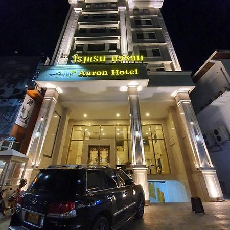 Aaron Vientiane Hotel Exterior photo